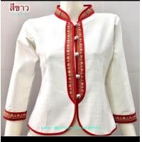 ราคา เสื้อผ้าฝ้ายซินมัยแขนสามส่วนสีขาว เสื้อพื้นเมืองผู้หญิง S 3xl (20879020097)