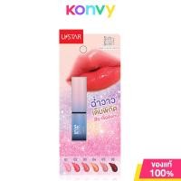 ราคา U Star Ssh Ssh Glamy Glow Moisture Lip 3g ลิปคัลเลอร์บาล์ม (21921963260)