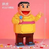 ราคา ตัวต่อ ตัวต่อนาโน โดเรม่อน โดเรมี โนบิตะ ชิซุกะ ซูเนโอะ ไจแอนท์ (21698648560)