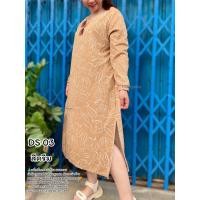 ราคา แม็กซี่เดรสผ่าข้างแขนยาว สาวอวบอ้วน ชุดเดรสสาวอวบ ชุดเดรสคนอ้วน เดรสยาว ตรงปก จากกรุงเทพ (22686539116)