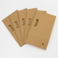 ราคา มูจิ กล่องแฟ้มกระดาษแข็งประกอบเอง 5 ชุด MUJI Cardboard File Box 5 Sets (22293504613)