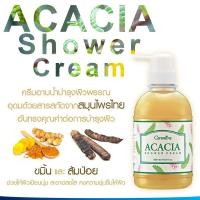 ราคา ครีมอาบน้ำ ครีม อาบน้ำ กิฟฟารีน ครีมอาบน้ำ อคาเซีย บำรุงผิว ผิวเนียนนุ่ม Giffarine Acacia Shower Cream (6931876155)