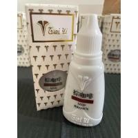 ราคา สีสักคิ้ว สักคิ้ว สีไฉยี่ ไฉยี่จีน สักคิ้ว สักปาก อุปกรณ์สักคิ้ว พร้อมส่ง (21253486747)