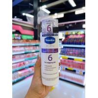 ราคา วาสลีน โปร เดอร์มา โลชั่น Vaseline Pro Derma Niacinamide Hyaluronic AHA Hexapeptide AHA Smoothing Body Lotion250 มล (20032565842)