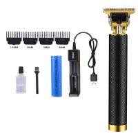 ราคา ปัตตาเลี่ยนตัดผมไฟฟ้า แบตตาเลี่ยน ปัตตาเลี่ยนตัดผมไฟฟ้าไร้สาย แกะสลัก แกะลาย ปัตตาเลี่ยนลายพระ ปัตตาเลี่ยนลายมังกร ตัดแต่งทรงผม โกนหนวด เล็มเครา ใช้ได้ทั้งเด็กและผู้ใหญ่ รับประกันคุณภาพ (15210270319)