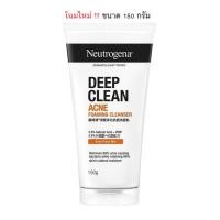 ราคา Neutrogena Deep Clean Acne Foaming Cleanser 150g นูโทรจีนา ดีพ คลีน แอคเน่ โฟมมิ่ง คลีนเซอร์ 150 กรัม (22046551289)