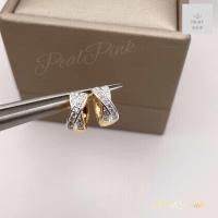 ราคา ต่างหูห่วงประดับเพชรสองแถวทรงไขว้ (22792177594)