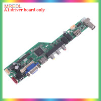 ราคา MREDL T V53 03 Universal LCD TV Controller DRIVER BOARD V53เมนบอร์ด Analog TV (21624448803)
