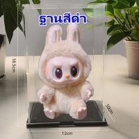 ราคา กล่องโมเดล กล่องใส่ labubu v2 ประกอบเอง ซ้อนทับได้ กันฝุ่น กล่องใส่โมเดล popmart กล่องใส่มาการองv2 have a seat labubu (22436915743)
