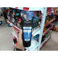 ราคา Lolane color refresh shampoo โลแลนแชมพูเติมประกายสีผม 250 มล (21727395128)