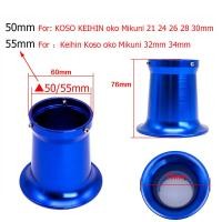 ราคา ปากแตรใส่ลิ้นCBR150 ปากแตรแต่งเรือน CBR150 ตัวยาว 47mm ช่วยดึงอากาศรอบท้ายได้ดียิ่งขึ้น สวมพอดีไม่ต้องแปลงเพิ่ม (22869096597)