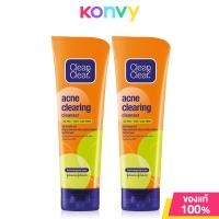 ราคา Clean Clear Acne Clearing Cleanser 80g x2 pcs เจลล้างหน้าสำหรับคนเป็นสิวโดยเฉพาะ (19598842466)