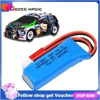 ราคา iBeetag 7 4V 450MAh 20C Lipo แบตเตอรี่1 Pcs 2S สำหรับ WLtoys K969 K989 K999 P929 P939รถ RC lithium battery (9870421574)