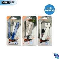 ราคา Elephant ตราช้าง ชุดเครื่องเย็บกระดาษ แม็ก รุ่น HS E10 Y2 แถมลวด 1 กล่อง 1เครื่อง คละสี (21836770040)