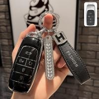 ราคา เคสกุญแจ AION ปลอกกุญแจรถ AION Y PLUS AION ES พวงกุญเเจรถ aion พวงกุญแจหนัง Y PLUS (21080170978)