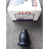 ราคา บูชปึกนกล่างFord escape mazda tributeปี2003 2007 ราคาตัวละ (15788822015)