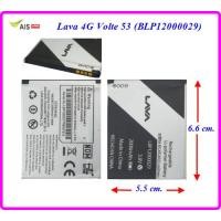ราคา แบตเตอรี่ Ais Lava 4G Volte 53 LBP12000029 5 5x6 6 cm 2000 mAh (21527985777)