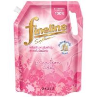 ราคา ไฟน์ไลน์น้ำยาปรับผ้านุ่มสูตรเข้มข้นพิเศษเวเคชั่นไวบ์สีชมพู 1150มล (22743897987)