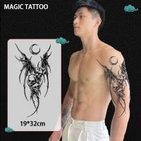 ราคา รอยสักชั่วคราวสักลายสมุนไพรใช้ได้นาน16 36ซม สติ๊กเกอร์รอยสักติดทนนานถึง15วันสติ๊กเกอร์รอยสักพิเศษรอยสักปลอมคู่รัก (21921069059)