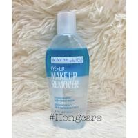 ราคา เมย์เบลลีน อาย ลิป เมคอัพ รีมูฟเวอร์ MAYBELLINE EYE LIP MAKE UP REMOVER 150 ml แพคเกจเก่า (22193501948)