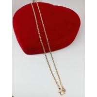 ราคา สร้อยคอหนัก1สลึงลายคตกิต (9398965695)