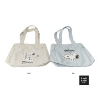 ราคา Moshi Moshi กระเป๋า ลาย Snoopy ลิขสิทธิ์แท้ กระเป๋าสะพาย กระเป๋าอเนกประสงค์ รุ่น 6100003982 3993 (22534225981)