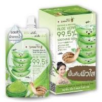 ราคา 1กล่อง4ซอง Smooto สมูทโตะ อโล อี สเนล ไบรท์ 50กรัม ซอง (22449556309)
