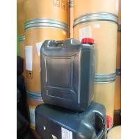 ราคา แกลลอนพลาสติก 30 ลิตร มีฝาปิด สภาพสวย ภายในภายนอก ไม่มีตำหนิ มีขนาดตั้งแต่ 20 ลิตร ไปจนถึง 200 ลิตร (21982195368)