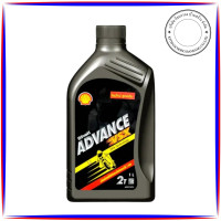 ราคา น้ำมันออโต้ลูป 2T Shell Advance VSX ขนาด 0 5 ลิตร และ 1 ลิตร (22215372453)