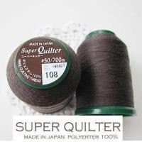 ราคา ด้ายควิลท์ Super Quilter ยาว 700 เมตร สีน้ำตาลเข้ม (700258435)