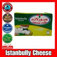 ราคา Feta Cheese Istanbully 250 G جبن فيتا أسطنبولى EXP 13 12 2024 (22132100678)
