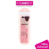 ราคา SIVANNA Colors Brush 5 Pieces ซีเวนน่า เซ็ตแปรงแต่งหน้า (22496240688)