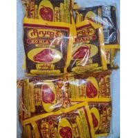 ราคา พริกป่นคั่วสุก ko hla tun พริกแห้งป่นคั่วสุก พริกพม่า 80g 1แพ็ค10ซอง (21922043394)