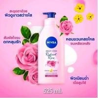 ราคา โลชั่นนีเวีย NIVEA Lotion 600ml 550ml 525ml 400ml เอ็กซ์ตร้า ไวท์ เเละ อินเทซีฟมอยส์บอดี้มิวล์ จำนวน 1 ขวด มีช้อยส์ให้เลือก (22854025883)
