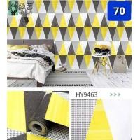 ราคา Wallpaper กาวในตัว ลายสามเหลี่ยม สีเหลืองสลับเทา กว้าง 45 cm ยาว 10 เมตรเนื้อ PVC กันน้ำ 070 (9771628892)