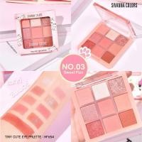 ราคา ของแท้ อายแชโดว์ Sivanna Colors Tiny Cute Eye Palette เนื้อแมทท์และชิมเมอร์ เม็ดสีแน่น สีสันสวยน่ารัก (22256747739)