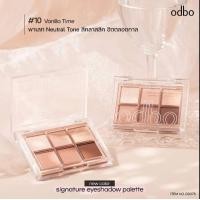 ราคา ODBO SIGNATURE EYESHADOW PALETTE OD276โอดีบีโอ อายแชโดว์ ซิกเนเจอร์ พาเลท 6 สี เม็ดสีแแน่น ติดทนนาน (22862215524)