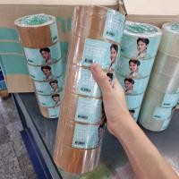 ราคา ส่งไว NUVO Packing Tape เทปปิดกล่อง เทปกาว เทปโอพีพี สีใส สีชา 48 มม x45 หลา (16440244631)