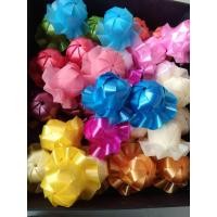 ราคา เหรียญโปรยทานลายหมวก ใช้ในงานบุญงานบวช หรืองานอื่นๆๆ สินค้าค้าเป็นตัวเปล่า ลค ต้องนำไปใส่เหรียญเอง คละสีให้ 1ชุดมี 20 ชิ้น สินค้าพร้อมจัดส่งไม่ต้องพรีออเดอร์ (22093202243)