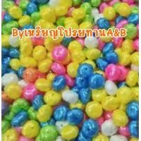 ราคา เหรียญโปรยทานตัวเปล่าส้มคละสี100ลูกซื้อ500ลูกแถม20ลูก (22491631110)
