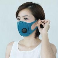 ราคา FN CHERISH Mask แมส หน้ากากอนามัย แมสป้องกันฝุ่น PM2 5 ป้องกันแสง UV 98 (3221976002)