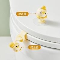 ราคา ที่เปิดฝาชักโครกที่เปิดฝาชักโครกที่เปิดฝาชักโครกที่เปิดฝาชักโครกที่เปิดฝาชักโครกอุปกรณ์เปิดฝาชักโครกอุปกรณ์เปิดฝา (20827373335)