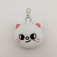 ราคา BEIBEI ของขวัญคริสต์มาส ตุ๊กตาสัตว์ พวงกุญแจ ของขวัญสำหรับเด็ก จี้ห้อยกระเป๋า การ์ตูนสัตว์ ตุ๊กตายัด Stray Kids ของเล่นตุ๊กตา พวงกุญแจ Stray Kids พวงกุญแจตุ๊กตา (22200456976)