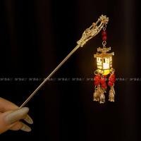 ราคา Chinese Style Wooden Tassel Hairpin for Women Vintage Elegant Hair Stick Qipao Hanfu Chinese Hairpin Hair Accessories (22646629377)
