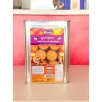 ราคา Vfoods ขนมปี๊ป 900 1 3 โล สติ๊กช็อค หมีช็อคโก้ กะทิสัปปะรด หมีช็อคโก้ จักรเล็กสัปปะรด (22129870013)