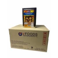 ราคา Vfoods ขนมปี๊ป 900 1 3 โล สติ๊กช็อค หมีช็อคโก้ กะทิสัปปะรด หมีช็อคโก้ จักรเล็กสัปปะรด (22129432993)
