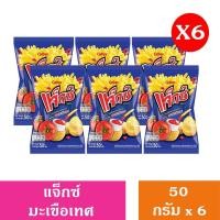 ราคา แจ็กซ์มันฝรั่งแท่งทอดกรอบขนาด50กรัม แพ็ค6ซอง (21915998632)