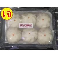 ราคา ซาลาเปาเจ ไส้ผัก ไส้หมูแดงเจ ไส้ครีม ไส้ถั่วดำ ไม่หวานมาก อาหารเจ มังสวิรัต Vegetarian (22728411766)