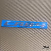 ราคา โลโก้ CAB4 ติดข้างประตู ISUZU D MAX New ปี 2020 ขนาด 2 x 18 5 cm ราคาต่อชิ้น (21749417111)