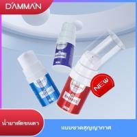 ราคา สินค้าในไทย น้ำยาลิฟติ้งขนตา น้ำยาดัดขนตาถาวรขนาด 8 กรัม (22172445258)